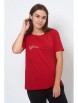 Майка,футболка артикул: 13108 красный от FORMAT - вид 1