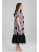 Платье артикул: 1051 от Luxury Plus - вид 4