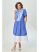 Платье артикул: 4071 голубой с белым от INVITE - вид 5
