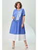 Платье артикул: 4071 голубой с белым от INVITE - вид 1