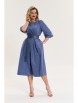 Нарядное платье артикул: 1089 королевский синий от Anastasia - вид 7