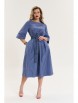 Нарядное платье артикул: 1089 королевский синий от Anastasia - вид 1