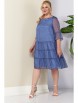 Платье артикул: 1110 голубой от Anastasia - вид 8