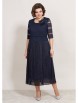 Нарядное платье артикул: 4793-5 от Mira Fashion - вид 1