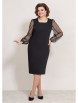 Нарядное платье артикул: 5381 от Mira Fashion - вид 3