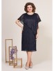 Нарядное платье артикул: 5258-4 от Mira Fashion - вид 1