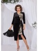 Нарядное платье артикул: 5471 от Mira Fashion - вид 5