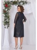 Нарядное платье артикул: 5478 от Mira Fashion - вид 2