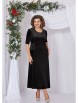 Нарядное платье артикул: 5484 от Mira Fashion - вид 1