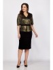 Нарядное платье артикул: 5512-2 от Mira Fashion - вид 6