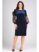 Нарядное платье артикул: 6535-темно-синий от Таир-Гранд - вид 1