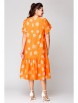 Платье артикул: 1144 оранжевый от Кокетка и К - вид 2