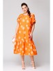 Платье артикул: 1144 оранжевый от Кокетка и К - вид 8