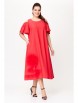 Нарядное платье артикул: 1141-2 красный от Кокетка и К - вид 1