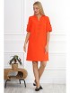 Платье артикул: 2130 оранжевый от AlaniCollection - вид 7