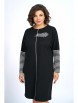 Платье артикул: 2201 от AlaniCollection - вид 5