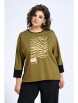 Брючный костюм артикул: 2168 от AlaniCollection - вид 9