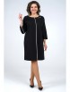 Нарядное платье артикул: 2261 от AlaniCollection - вид 4