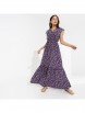 Платье артикул: Лечу к счастью (загадка) от CHARUTTI - вид 3