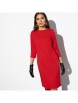 Платье артикул: Поколение Next (red style) от CHARUTTI - вид 5