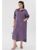 Платье артикул: 1456 пурпур от Anelli - вид 3