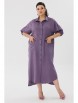 Платье артикул: 1456 пурпур от Anelli - вид 7