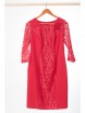 Нарядное платье артикул: 360 красный от Anelli - вид 4