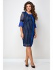 Нарядное платье артикул: 661-синий от Solomea Lux - вид 4
