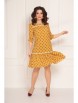 Платье артикул: 675 желтый от Solomea Lux - вид 1