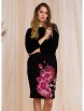 Одежда для дома артикул: LHD 902 20/21 Платье женское от Key - вид 1