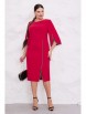 Нарядное платье артикул: 4847 от Lissana - вид 1
