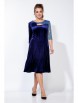 Нарядное платье артикул: 1159 синий от Belinga - вид 3