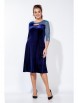 Нарядное платье артикул: 1159 синий от Belinga - вид 4