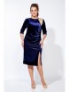 Нарядное платье артикул: 1158 синий от Belinga - вид 1