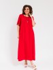 Нарядное платье артикул: 107-2 красный от OVERYOU - вид 9