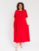 Нарядное платье артикул: 107-2 красный от OVERYOU - вид 1