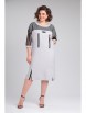 Платье артикул: 1174 серый от Anastasia MAK - вид 1