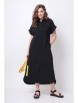 Платье артикул: 993/2 черный, желтый от Мишель Шик - вид 5