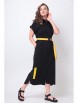 Платье артикул: 993/2 черный, желтый от Мишель Шик - вид 7