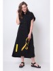 Платье артикул: 993/2 черный, желтый от Мишель Шик - вид 8