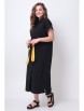 Платье артикул: 993/2 черный, желтый от Мишель Шик - вид 9