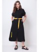 Платье артикул: 993/2 черный, желтый от Мишель Шик - вид 1