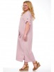 Платье артикул: 2094/4 розовый кварц от Мишель Шик - вид 9