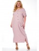Платье артикул: 2094/4 розовый кварц от Мишель Шик - вид 1