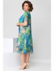 Нарядное платье артикул: 2670 салатово-голубой от Асолия - вид 4