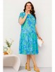 Нарядное платье артикул: 2670/1 салатово-голубой от Асолия - вид 1