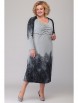 Платье артикул: A3590 от Algranda  - вид 1