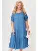 Платье артикул: A3730-4-2-с от Algranda  - вид 4