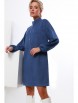 Платье артикул: П-4158-0450-02 от DS Trend - вид 5