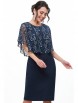 Платье артикул: П-4205-0231-04 от DS Trend - вид 1